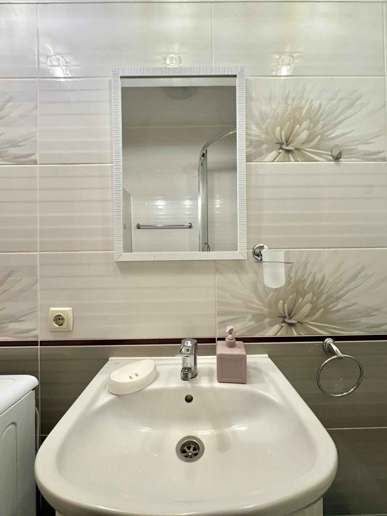 Apartpoltava 100 Квадратних Метрів Затишку В Серці Полтави, Корпусний Парк, Банківський Чек Kültér fotó